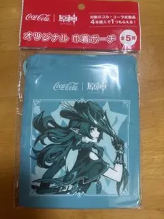 原神 コカコーラコラボ巾着 チャスカ