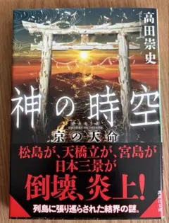 Item thumbnail for item a7418132-a654-426d-81b0-5de5b77a071c