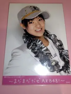 AKB48 大島優子 春のちょっとだけ全国ツアー まだまだだぜ 生写真