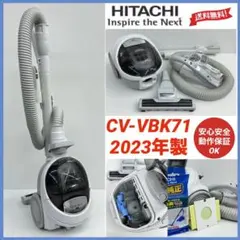 Item thumbnail for item 29bed474-30e4-40d8-be7b-c97863580a92