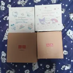 ユニクロノベルティセット新品