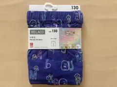 【新品/未使用】UNIQLO リラコ　すみっコぐらし　ショートパンツ 130①