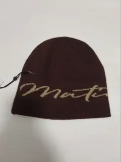 Martin kimブラウン ニットビーニー