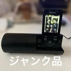 2026年最新】ジャンク ソニーSONYの人気アイテム - メルカリ