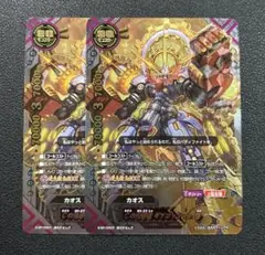 2026年最新】バディファイト ギアゴッドの人気アイテム - メルカリ