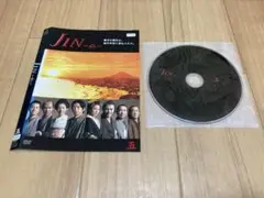 めめ様 リクエスト 2点 まとめ商品