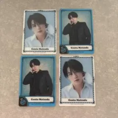 【美品】松田元太　トレカ　賛成コン