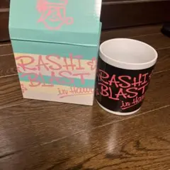 嵐 マグカップ セット 死神くん ハワイ Hawaii - メルカリ