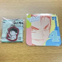 ハイキュー!! 西谷夕 まとめ売り