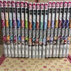 勇者パーティーを追い出された器用貧乏 1-17巻 アニメ化 全初版 帯付