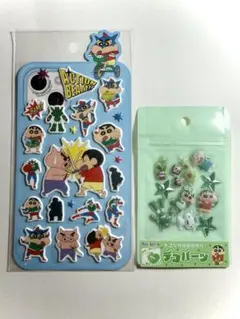 【24時間以内発送】クレヨンしんちゃん ぷっくりシール シール デコパーツ 2点