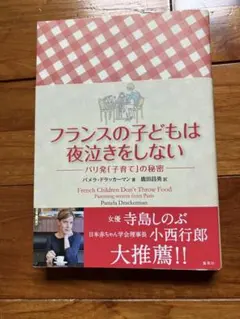 Item thumbnail for item ab557213-36f0-49a3-b42e-f695cb02c629