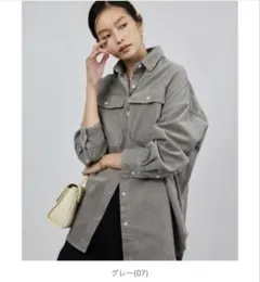 新品 Healthy DENIM コーデュロイシャツジャケット - メルカリ