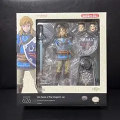 Figma 626 リンク　ティアーズオブザキングダム　 ver.