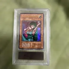 遊戯王 女剣士カナン シークレットレア ARS10 鑑定書付き - メルカリ