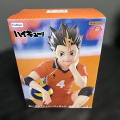 Item thumbnail for item 38581a23-ac51-4f01-b5b5-5efac019acad