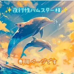 2026年最新】沖縄限定 トミカの人気アイテム - メルカリ