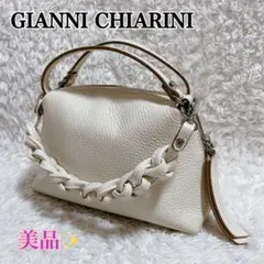 極美品✨ジャンニ キアリーニ ハンドバッグ アリファ S オフホワイト