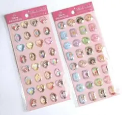 ディズニープリンセス ストーンシール 立体シール 宝石 ジュエリー キラキラ