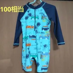 オールインワン水着　男の子　100