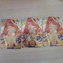 ひみつのアイプリ リング5弾 サプライズ サイン 一条寺サクラ