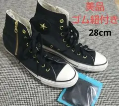 美品☆コンバース　オールスター　スタッズパッチ　ハイカット　ジップ ジッパー　黒
