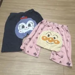 ちょこ様 リクエスト 2点 まとめ商品