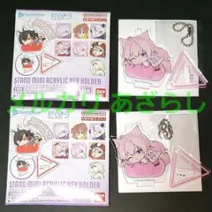 ホロライブ はぐみーつ アクスタ アクキー