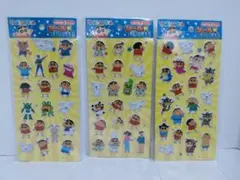 クレヨンしんちゃん　シールがいっぱい　ステッカー　ぷっくりシール　3種類