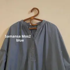 【Samansa Mos2 blue】 ワンピース
