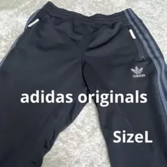 トラックパンツ