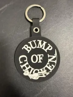 BUMP OF CHICKEN☆ニコルキーホルダーセット☆バンプオブチキン Amazon.co.jp: BUMP OF CHICKEN WILLPOLIS 2014 TOUR ニコル