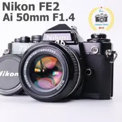 ❁美品❁Nikon ニコン FE2 + ai 50mm f1.4 フィルムカメラ - メルカリ