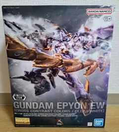 Item thumbnail for item b494b1a0-8a61-464f-9e1d-af53d57ebd2e