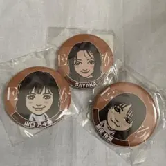 缶バッジ E-girls セット