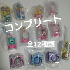 【コンプリート】たまごっち おかしなたまごボーロっち3 全12種類
