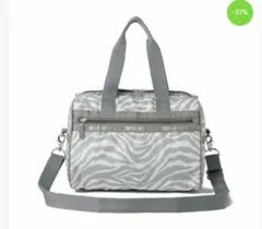 2026年最新】レスポートサック ゼブラ バッグの人気アイテム - メルカリ