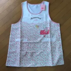 保育士エプロン　マロンクリーム　　　　　　　　　　大きいサイズ