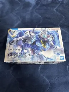 Item thumbnail for item 08bc685c-c654-4add-90bb-3fe9e82220d7