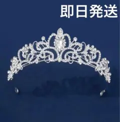 シルバークリスタルティアラ　王冠