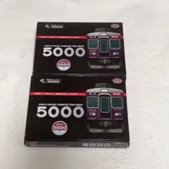 レア】阪急電鉄 1995年2801系惜別記念置物 限定数400 京都線 - メルカリ