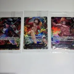 ワンピース カード　ルフィ　サボ　エース　セブンイレブン　未開封