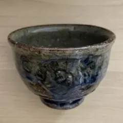 イムサエム ぐい呑み 共箱入り 陶芸作品 - メルカリ