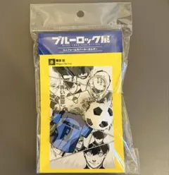 むるる様 リクエスト 2点 まとめ商品