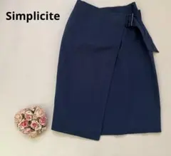Simplicite シンプリティエ　ラップスカート　巻きスカート　ネイビーのサムネイル