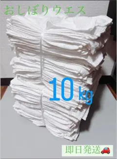 Item thumbnail for item 822366b6-f637-4336-ac52-c5d163ac56cf