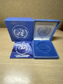 2026年最新】国際連合加盟50周年記念の人気アイテム - メルカリ