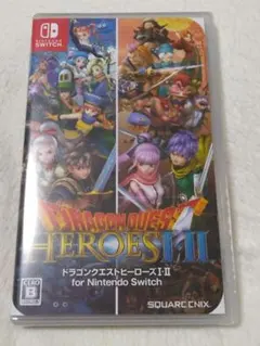 ドラゴンクエストヒーローズI・II for Nintendo Switch