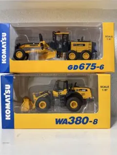 KOMATSU WA470 ホイールローダー 1/50 ミニカー 建設機械 模型 - メルカリ