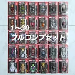 MARVEL STUDIOS ベアブリック 1〜30 コンプ セット売り